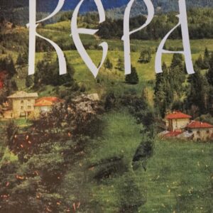 Кера
