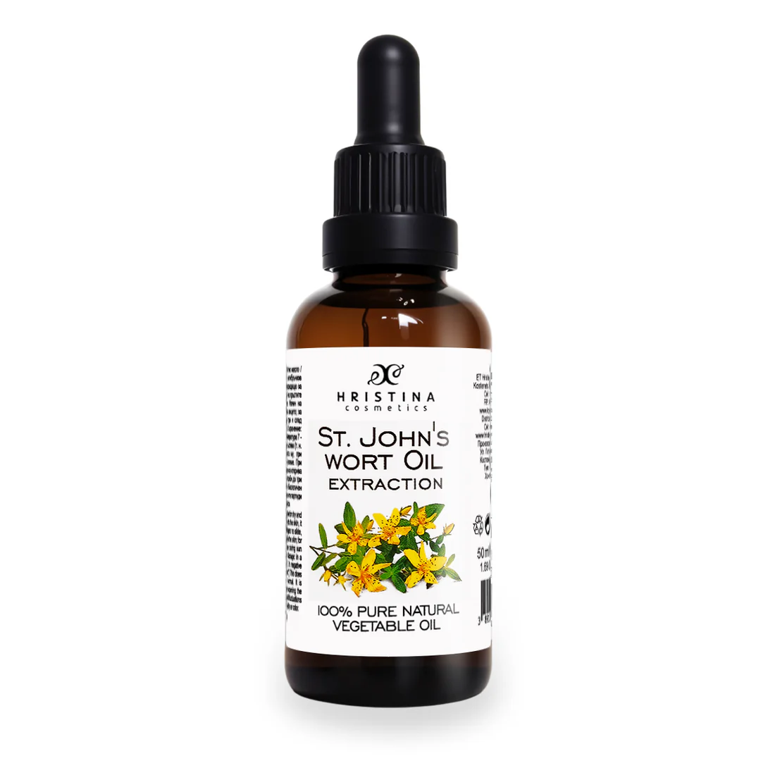 Жълт кантарион маслен извлек, 50 ml